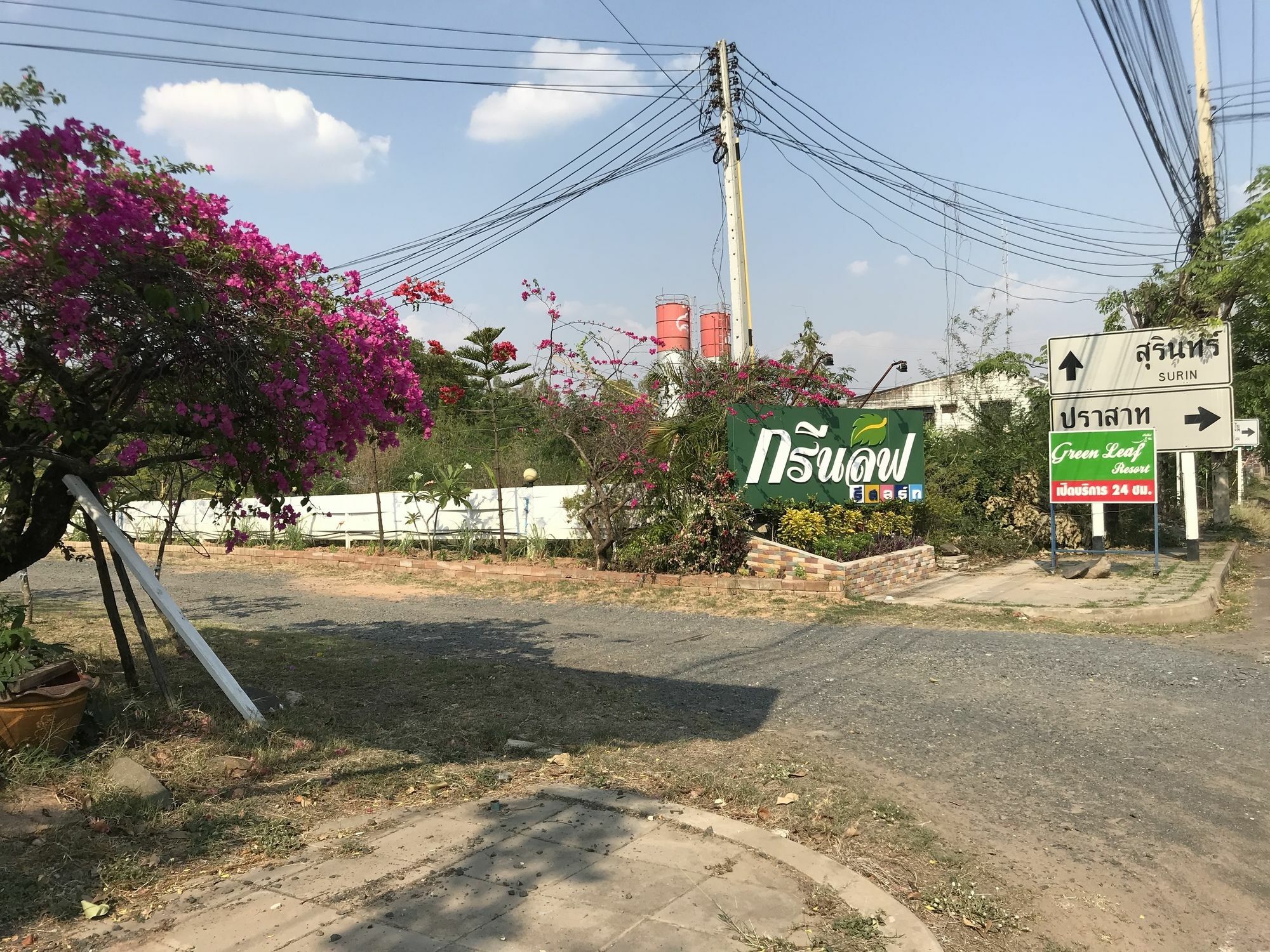Green Leaf Resort Surin Exterior photo